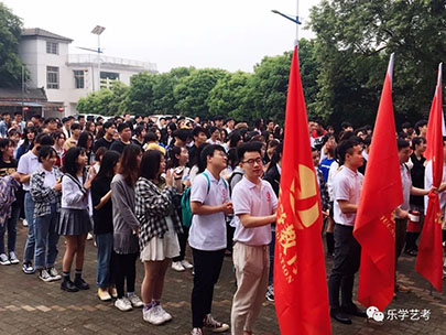 武汉艺术生想要好好学习文化课，提高记忆力是关键